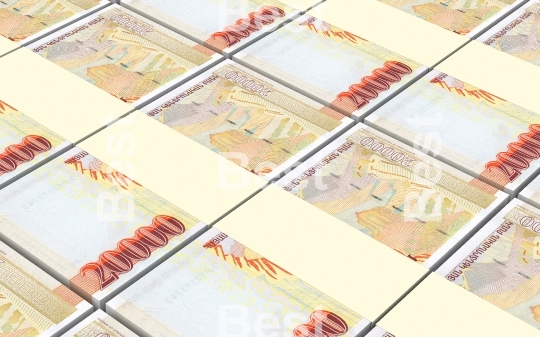 Armenian drams bills stacked background