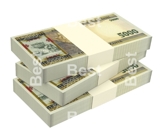 Mauritanian ouguiya bills isolated on white background