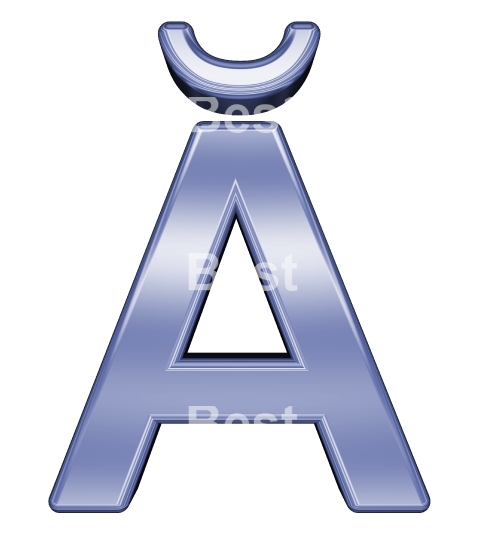 One letter from blue chrome alphabet set